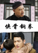 日韩在线影院